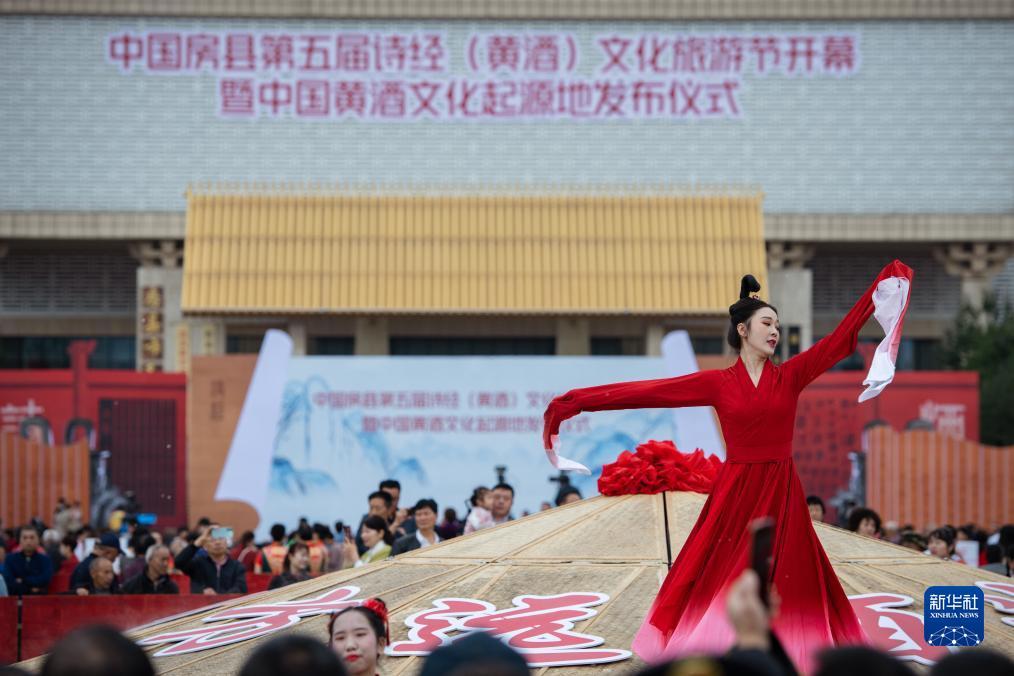 九五至尊捕鱼